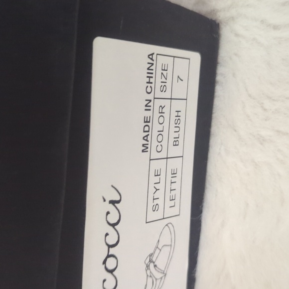 CCOCCI Lettuce Sneakers ~ NIB - Picture 6 of 8